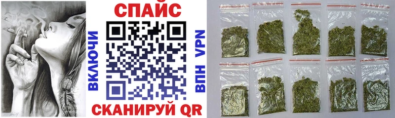 наркошоп Воронеж Бутират 1.4BDO