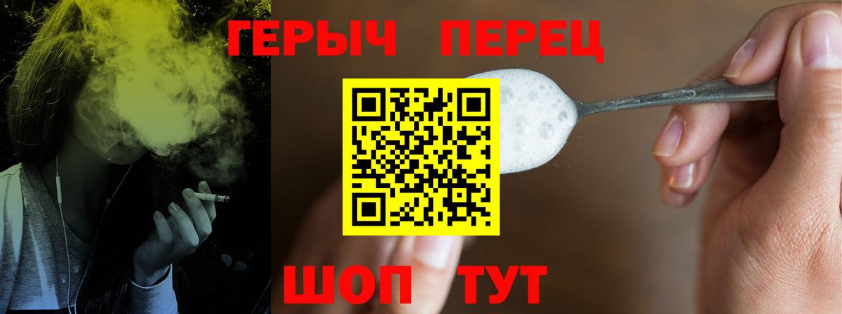 Cocaine Воронеж