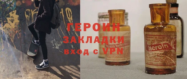 бутират Пересвет