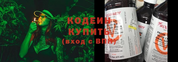 бутират Пересвет
