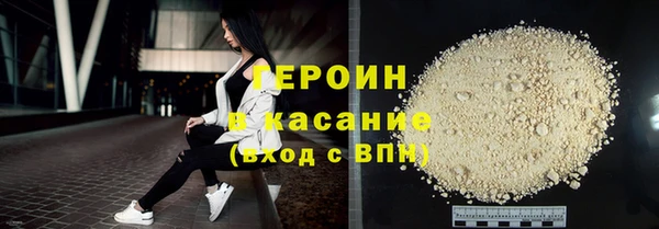 бутират Пересвет