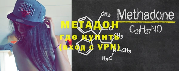 первитин Пестово