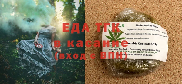 экстази Переславль-Залесский