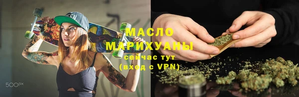 экстази Переславль-Залесский
