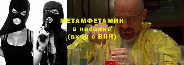 бутират Пересвет