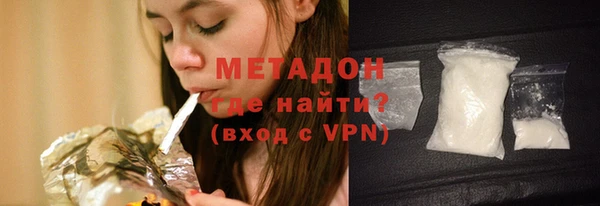 экстази Переславль-Залесский