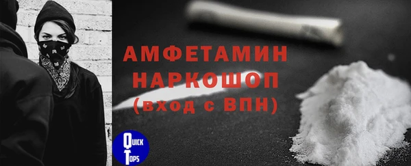 бутират Пересвет
