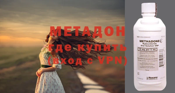 первитин Пестово