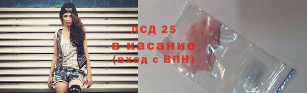 первитин Пестово