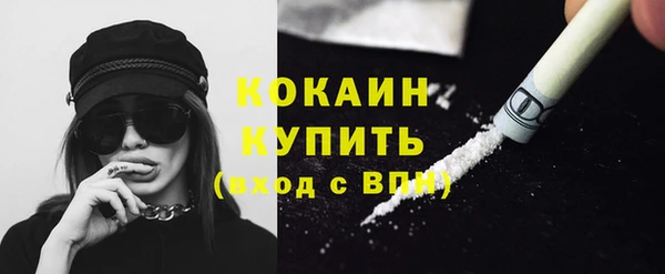 экстази Переславль-Залесский