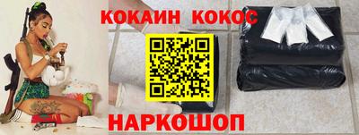 mdpv Будённовск
