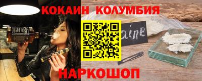 mdpv Будённовск