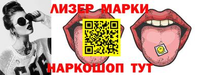 mdpv Будённовск