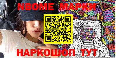mdpv Будённовск