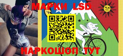 spice Бугуруслан
