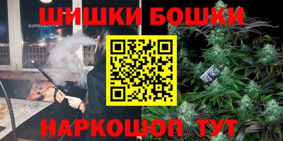 mdpv Будённовск