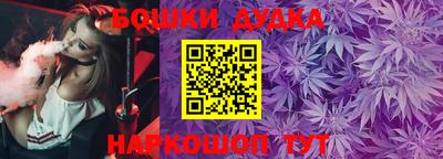 mdpv Будённовск