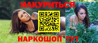 mdpv Будённовск