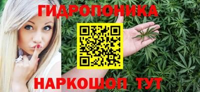 spice Бугуруслан
