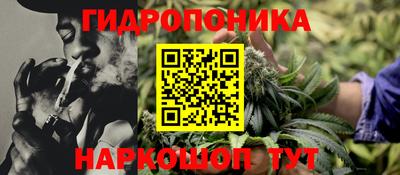 mdpv Будённовск