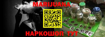 mdpv Будённовск