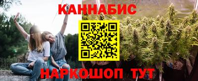 spice Бугуруслан