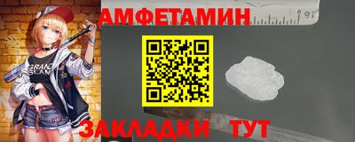 mdpv Будённовск