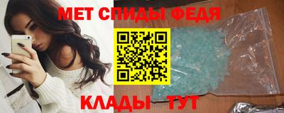 mdpv Будённовск