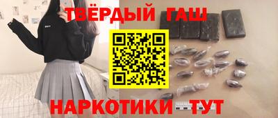 молекула духа Бузулук