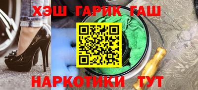 spice Бугуруслан