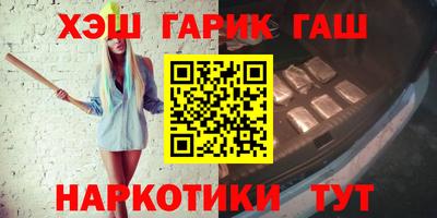 mdpv Будённовск