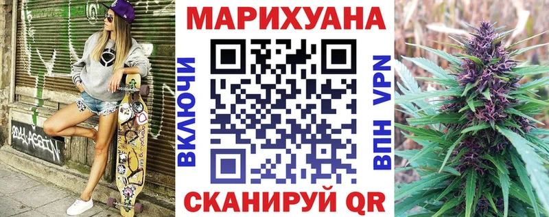 Бошки Шишки тримм  Воронеж 